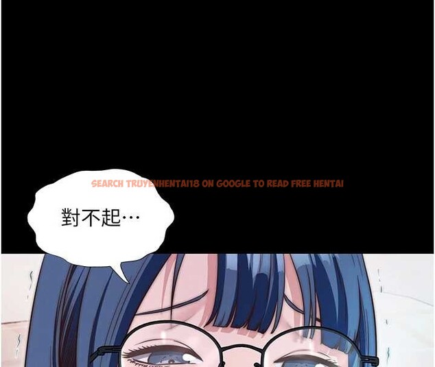 查看漫画民宿精營中 - 第44話-我應該射給誰才好? - sayhentaiz.net中的4183023图片