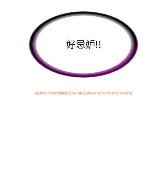 查看漫画民宿精營中 - 第44話-我應該射給誰才好? - sayhentaiz.net中的4183029图片