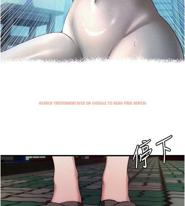 查看漫画民宿精營中 - 第44話-我應該射給誰才好? - sayhentaiz.net中的4183057图片