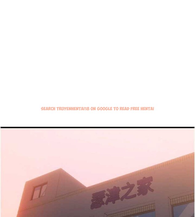 查看漫画民宿精營中 - 第44話-我應該射給誰才好? - sayhentaiz.net中的4183064图片