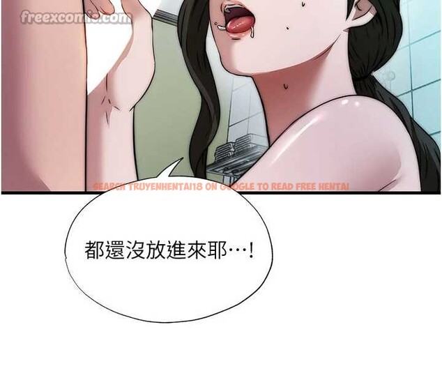 查看漫画民宿精營中 - 第44話-我應該射給誰才好? - sayhentaiz.net中的4183075图片