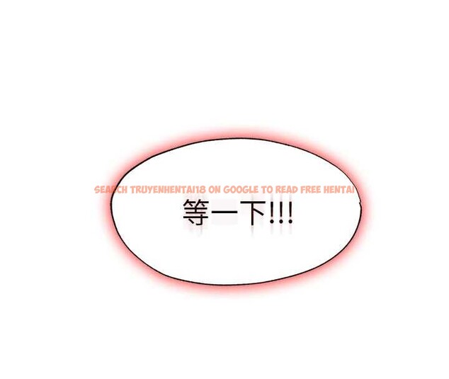 查看漫画民宿精營中 - 第44話-我應該射給誰才好? - sayhentaiz.net中的4183081图片