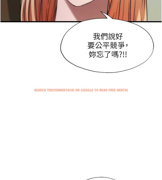 查看漫画民宿精營中 - 第44話-我應該射給誰才好? - sayhentaiz.net中的4183087图片