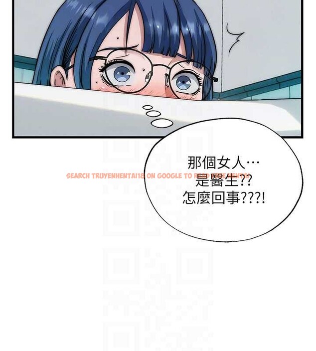 查看漫画民宿精營中 - 第44話-我應該射給誰才好? - sayhentaiz.net中的4183090图片