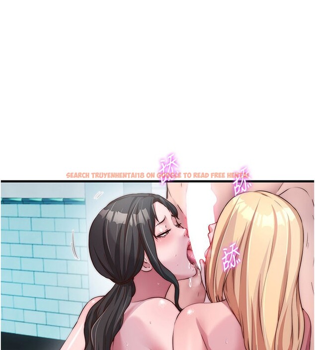 查看漫画民宿精營中 - 第45話-浴室雜交派對♥ - sayhentaiz.net中的4201885图片 查看漫画民宿精營中 - 第45話-浴室雜交派對♥ - sayhentaiz.net中的4201885图片