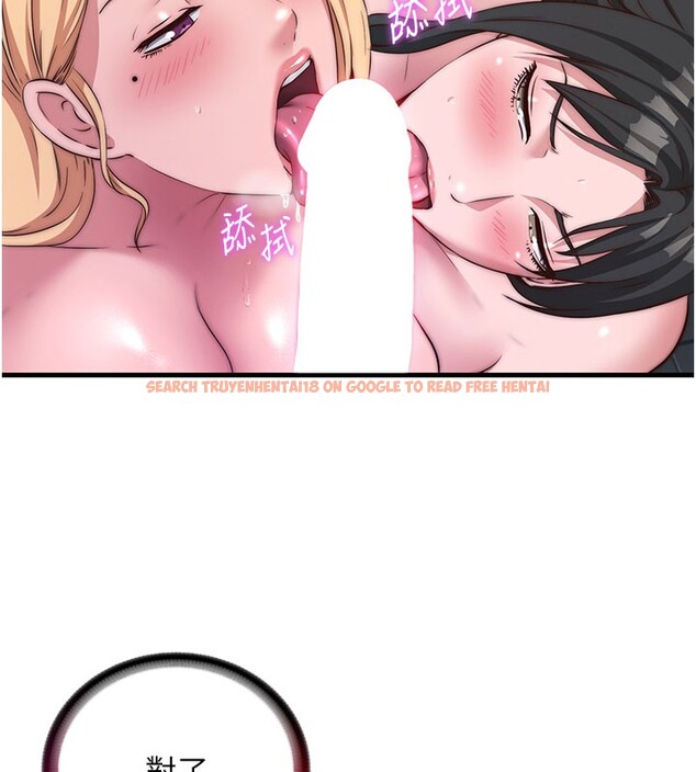 查看漫画民宿精營中 - 第45話-浴室雜交派對♥ - sayhentaiz.net中的4201891图片 查看漫画民宿精營中 - 第45話-浴室雜交派對♥ - sayhentaiz.net中的4201891图片