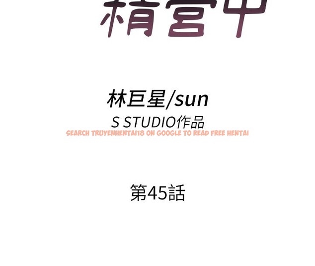 查看漫画民宿精營中 - 第45話-浴室雜交派對♥ - sayhentaiz.net中的4201900图片 查看漫画民宿精營中 - 第45話-浴室雜交派對♥ - sayhentaiz.net中的4201900图片