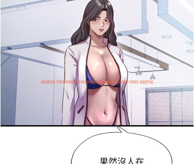 查看漫画民宿精營中 - 第45話-浴室雜交派對♥ - sayhentaiz.net中的4201919图片 查看漫画民宿精營中 - 第45話-浴室雜交派對♥ - sayhentaiz.net中的4201919图片