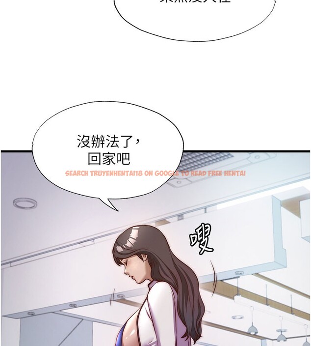 查看漫画民宿精營中 - 第45話-浴室雜交派對♥ - sayhentaiz.net中的4201920图片 查看漫画民宿精營中 - 第45話-浴室雜交派對♥ - sayhentaiz.net中的4201920图片