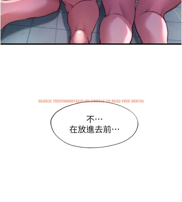 查看漫画民宿精營中 - 第45話-浴室雜交派對♥ - sayhentaiz.net中的4201935图片 查看漫画民宿精營中 - 第45話-浴室雜交派對♥ - sayhentaiz.net中的4201935图片