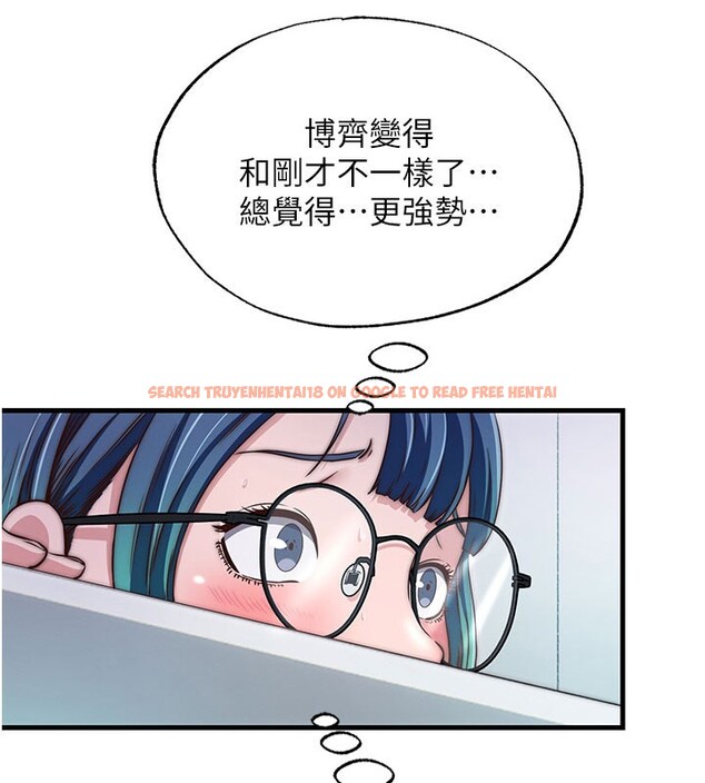 查看漫画民宿精營中 - 第45話-浴室雜交派對♥ - sayhentaiz.net中的4201957图片 查看漫画民宿精營中 - 第45話-浴室雜交派對♥ - sayhentaiz.net中的4201957图片