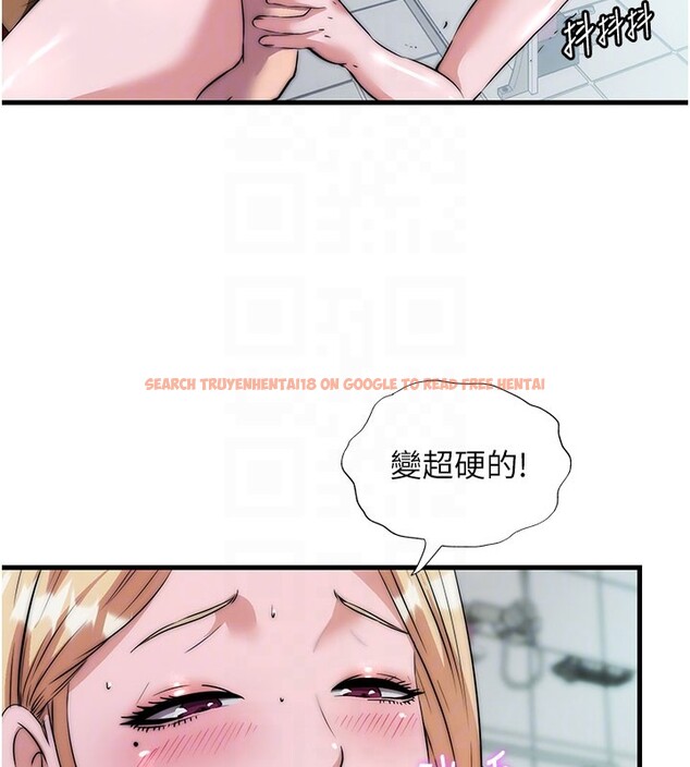 查看漫画民宿精營中 - 第45話-浴室雜交派對♥ - sayhentaiz.net中的4201960图片 查看漫画民宿精營中 - 第45話-浴室雜交派對♥ - sayhentaiz.net中的4201960图片