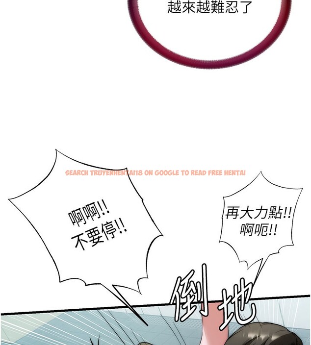查看漫画民宿精營中 - 第45話-浴室雜交派對♥ - sayhentaiz.net中的4201981图片 查看漫画民宿精營中 - 第45話-浴室雜交派對♥ - sayhentaiz.net中的4201981图片