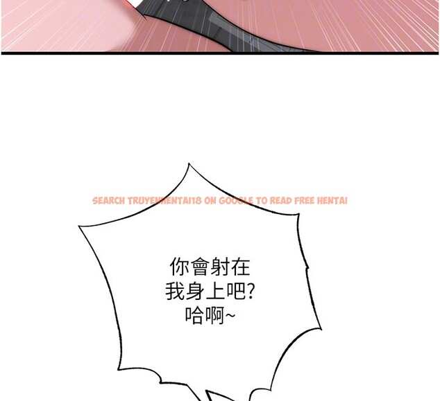 查看漫画民宿精營中 - 第45話-浴室雜交派對♥ - sayhentaiz.net中的4201986图片 查看漫画民宿精營中 - 第45話-浴室雜交派對♥ - sayhentaiz.net中的4201986图片