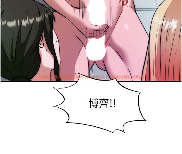 查看漫画民宿精營中 - 第45話-浴室雜交派對♥ - sayhentaiz.net中的4201998图片 查看漫画民宿精營中 - 第45話-浴室雜交派對♥ - sayhentaiz.net中的4201998图片