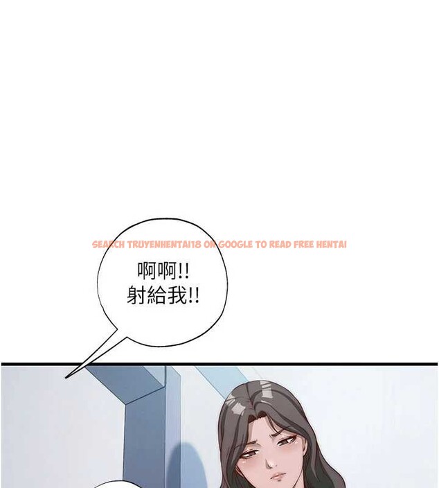 查看漫画民宿精營中 - 第46話-人家也想要你的精液 - sayhentaiz.net中的4213569图片