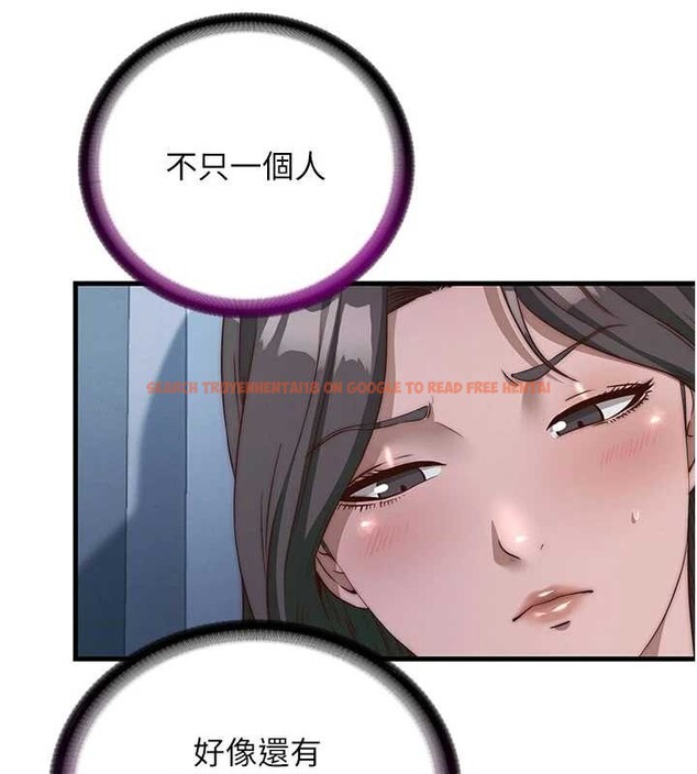 查看漫画民宿精營中 - 第46話-人家也想要你的精液 - sayhentaiz.net中的4213571图片