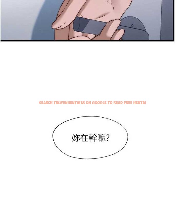 查看漫画民宿精營中 - 第46話-人家也想要你的精液 - sayhentaiz.net中的4213573图片