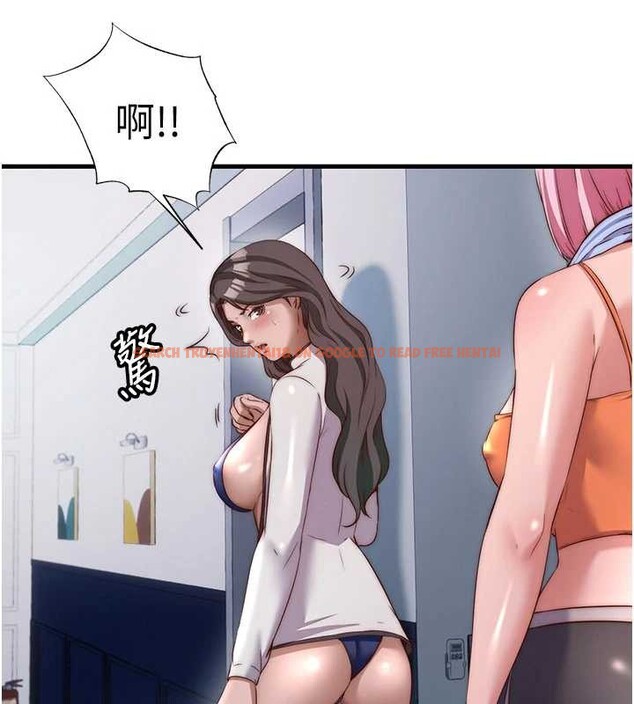 查看漫画民宿精營中 - 第46話-人家也想要你的精液 - sayhentaiz.net中的4213574图片