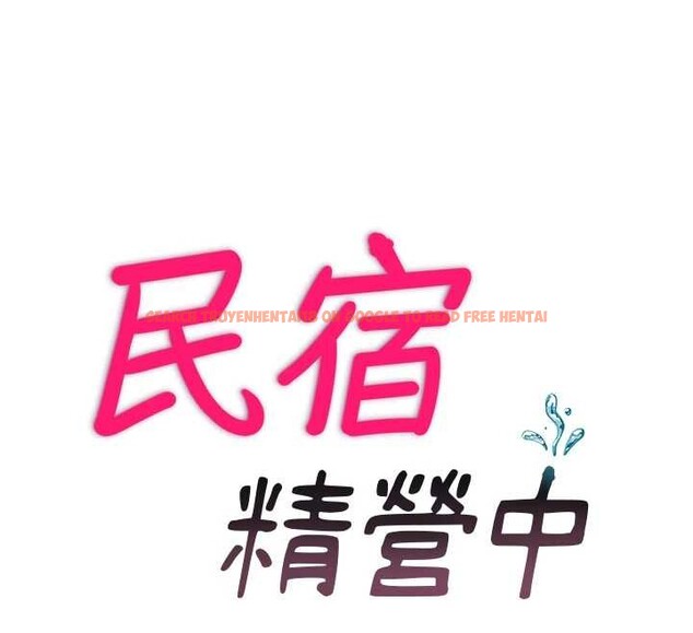 查看漫画民宿精營中 - 第46話-人家也想要你的精液 - sayhentaiz.net中的4213580图片