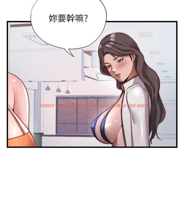 查看漫画民宿精營中 - 第46話-人家也想要你的精液 - sayhentaiz.net中的4213590图片