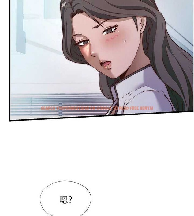 查看漫画民宿精營中 - 第46話-人家也想要你的精液 - sayhentaiz.net中的4213593图片