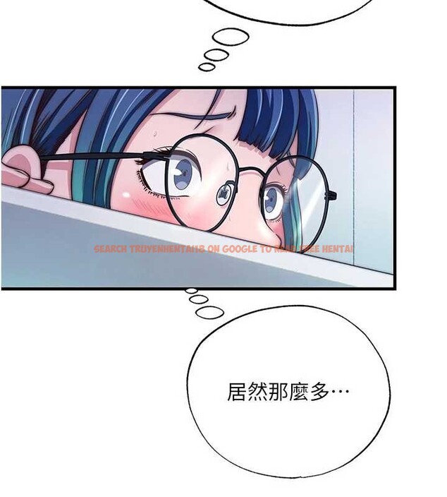 查看漫画民宿精營中 - 第46話-人家也想要你的精液 - sayhentaiz.net中的4213608图片