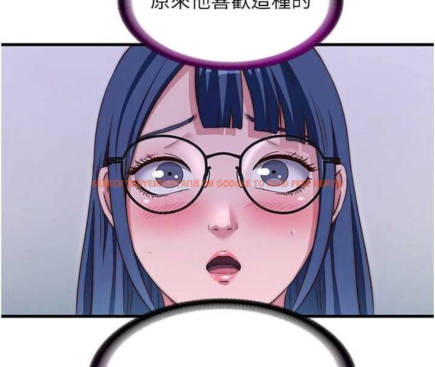 查看漫画民宿精營中 - 第46話-人家也想要你的精液 - sayhentaiz.net中的4213613图片