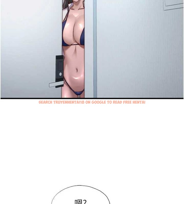 查看漫画民宿精營中 - 第46話-人家也想要你的精液 - sayhentaiz.net中的4213618图片