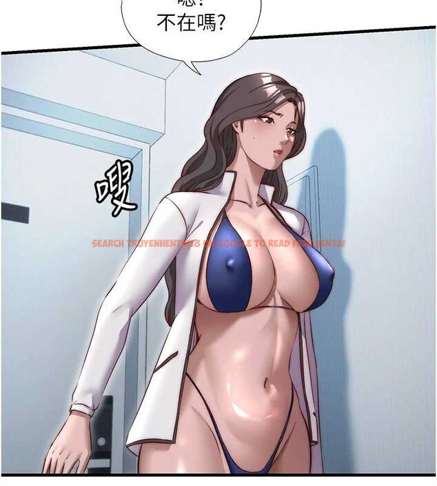 查看漫画民宿精營中 - 第46話-人家也想要你的精液 - sayhentaiz.net中的4213619图片