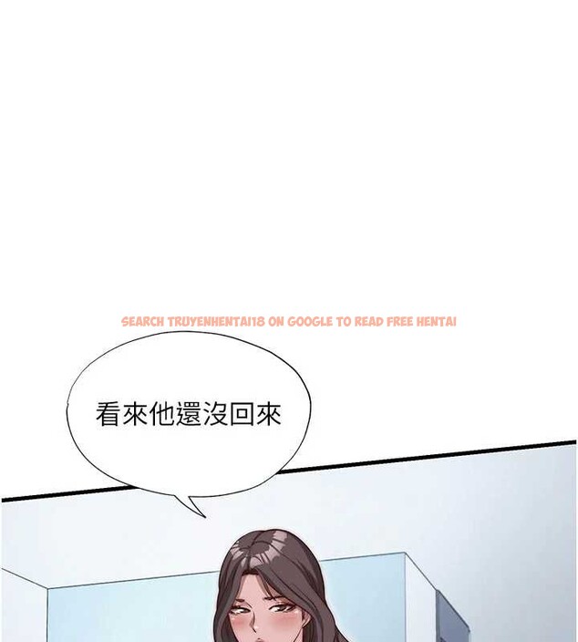 查看漫画民宿精營中 - 第46話-人家也想要你的精液 - sayhentaiz.net中的4213620图片