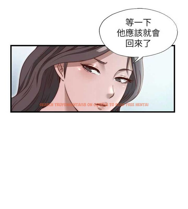 查看漫画民宿精營中 - 第46話-人家也想要你的精液 - sayhentaiz.net中的4213626图片