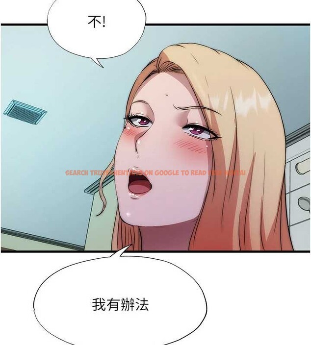 查看漫画民宿精營中 - 第46話-人家也想要你的精液 - sayhentaiz.net中的4213634图片