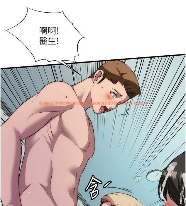 查看漫画民宿精營中 - 第46話-人家也想要你的精液 - sayhentaiz.net中的4213636图片