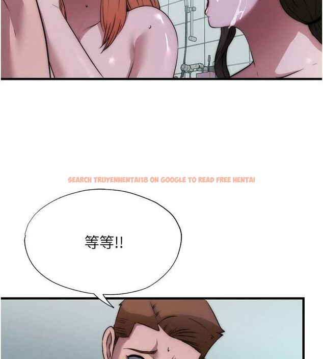 查看漫画民宿精營中 - 第46話-人家也想要你的精液 - sayhentaiz.net中的4213640图片