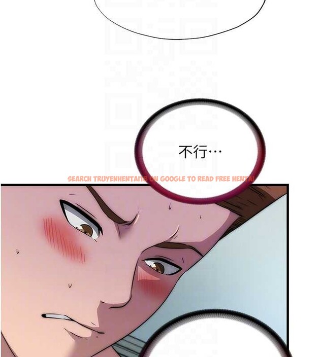 查看漫画民宿精營中 - 第46話-人家也想要你的精液 - sayhentaiz.net中的4213645图片