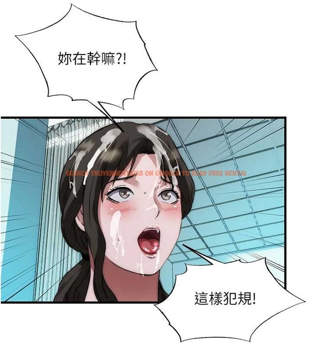 查看漫画民宿精營中 - 第46話-人家也想要你的精液 - sayhentaiz.net中的4213655图片