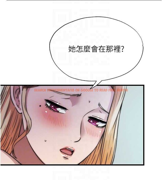 查看漫画民宿精營中 - 第46話-人家也想要你的精液 - sayhentaiz.net中的4213665图片