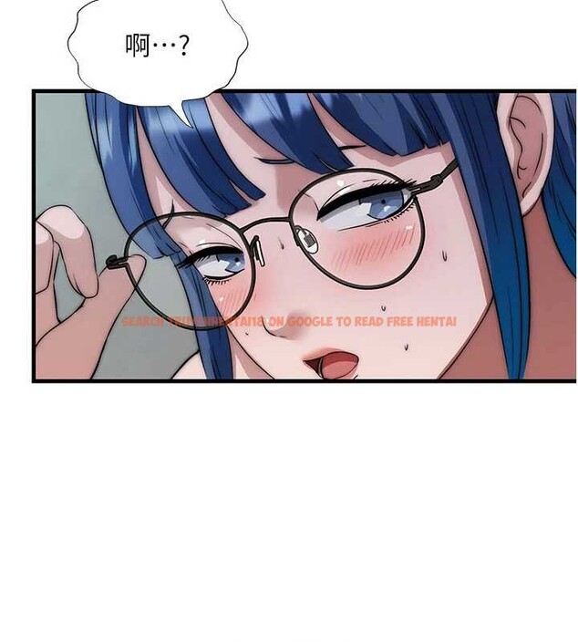 查看漫画民宿精營中 - 第46話-人家也想要你的精液 - sayhentaiz.net中的4213669图片