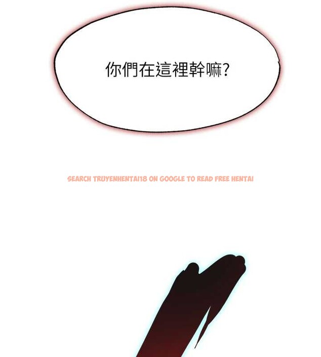 查看漫画民宿精營中 - 第46話-人家也想要你的精液 - sayhentaiz.net中的4213670图片