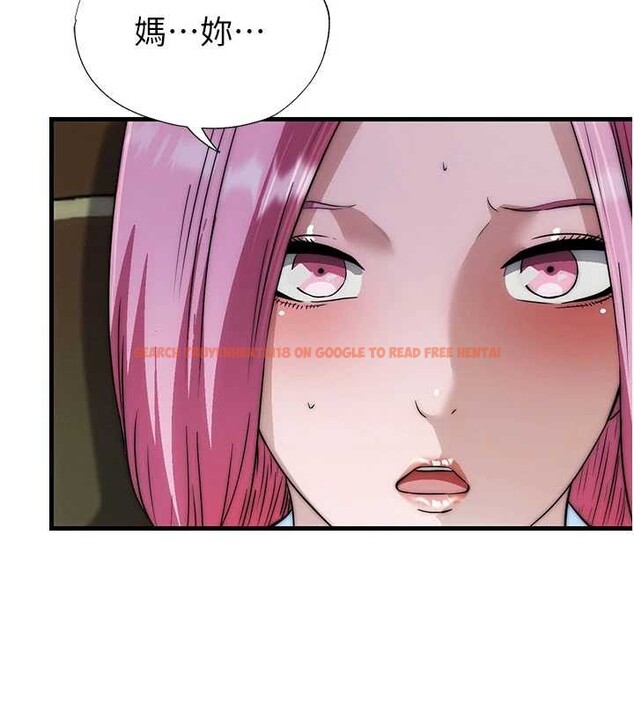 查看漫画民宿精營中 - 第46話-人家也想要你的精液 - sayhentaiz.net中的4213678图片