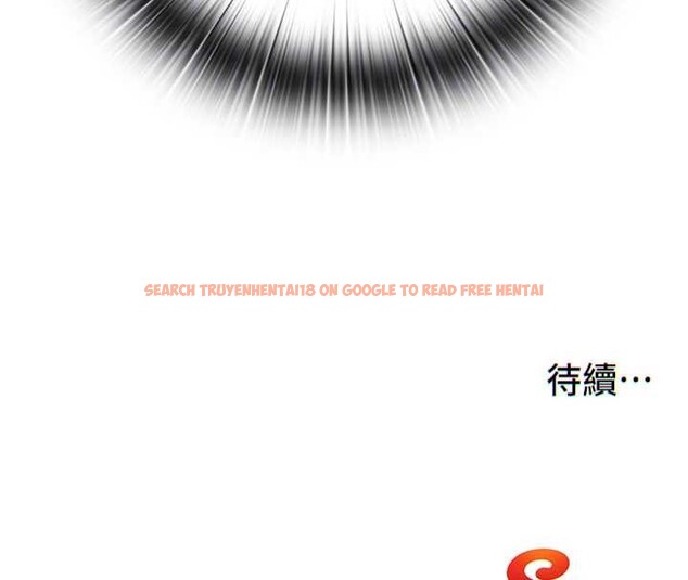 查看漫画民宿精營中 - 第46話-人家也想要你的精液 - sayhentaiz.net中的4213683图片