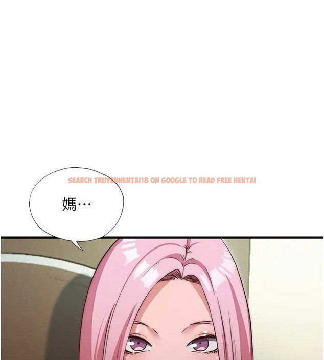 查看漫画民宿精營中 - 第47話-比基尼乳交&hearts; - sayhentaiz.net中的4229787图片