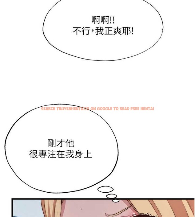 查看漫画民宿精營中 - 第47話-比基尼乳交&hearts; - sayhentaiz.net中的4229792图片