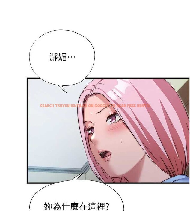 查看漫画民宿精營中 - 第47話-比基尼乳交&hearts; - sayhentaiz.net中的4229796图片