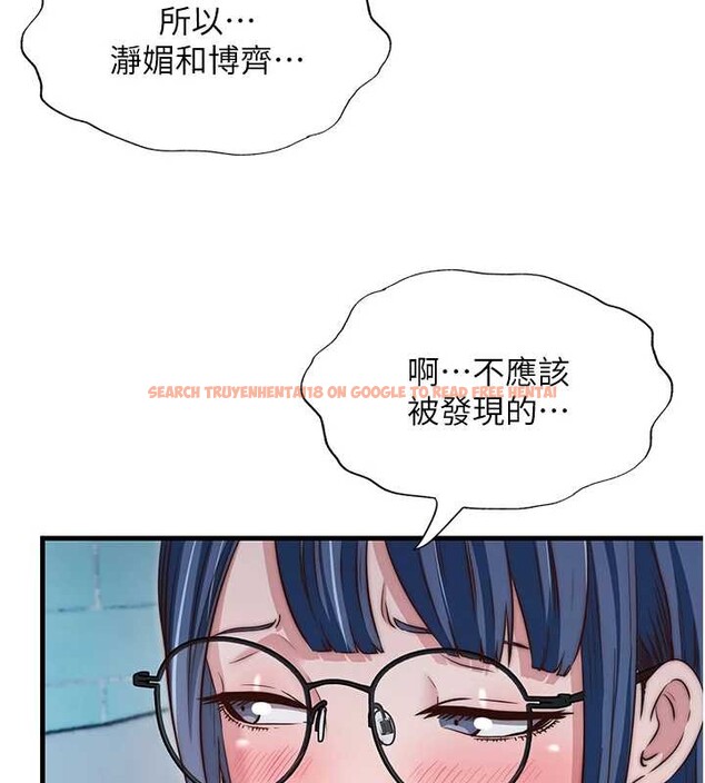 查看漫画民宿精營中 - 第47話-比基尼乳交&hearts; - sayhentaiz.net中的4229799图片