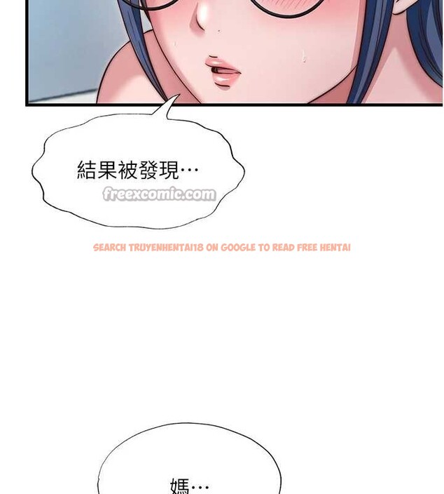 查看漫画民宿精營中 - 第47話-比基尼乳交&hearts; - sayhentaiz.net中的4229800图片