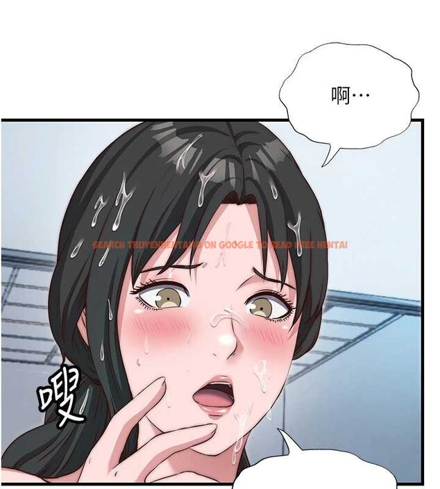 查看漫画民宿精營中 - 第47話-比基尼乳交&hearts; - sayhentaiz.net中的4229803图片