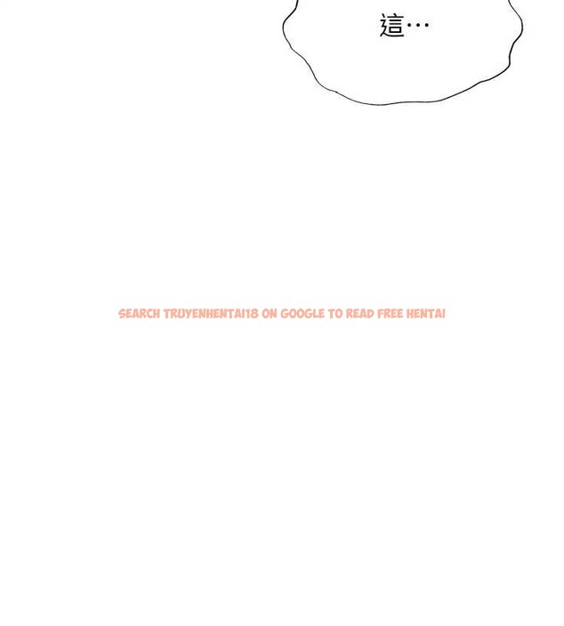 查看漫画民宿精營中 - 第47話-比基尼乳交&hearts; - sayhentaiz.net中的4229804图片