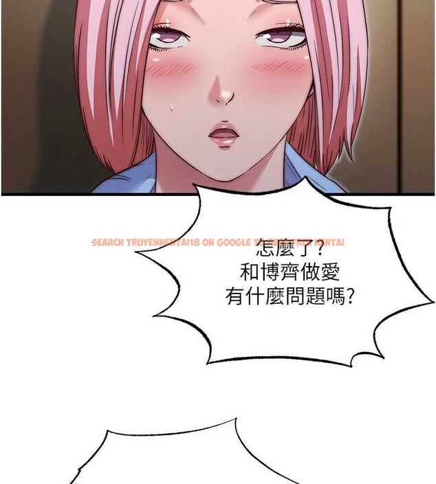 查看漫画民宿精營中 - 第47話-比基尼乳交&hearts; - sayhentaiz.net中的4229812图片